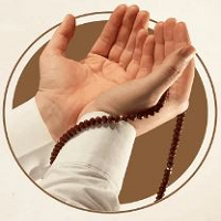 icon showing duas
