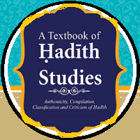 icon showing hadith