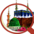 islamic quiz
